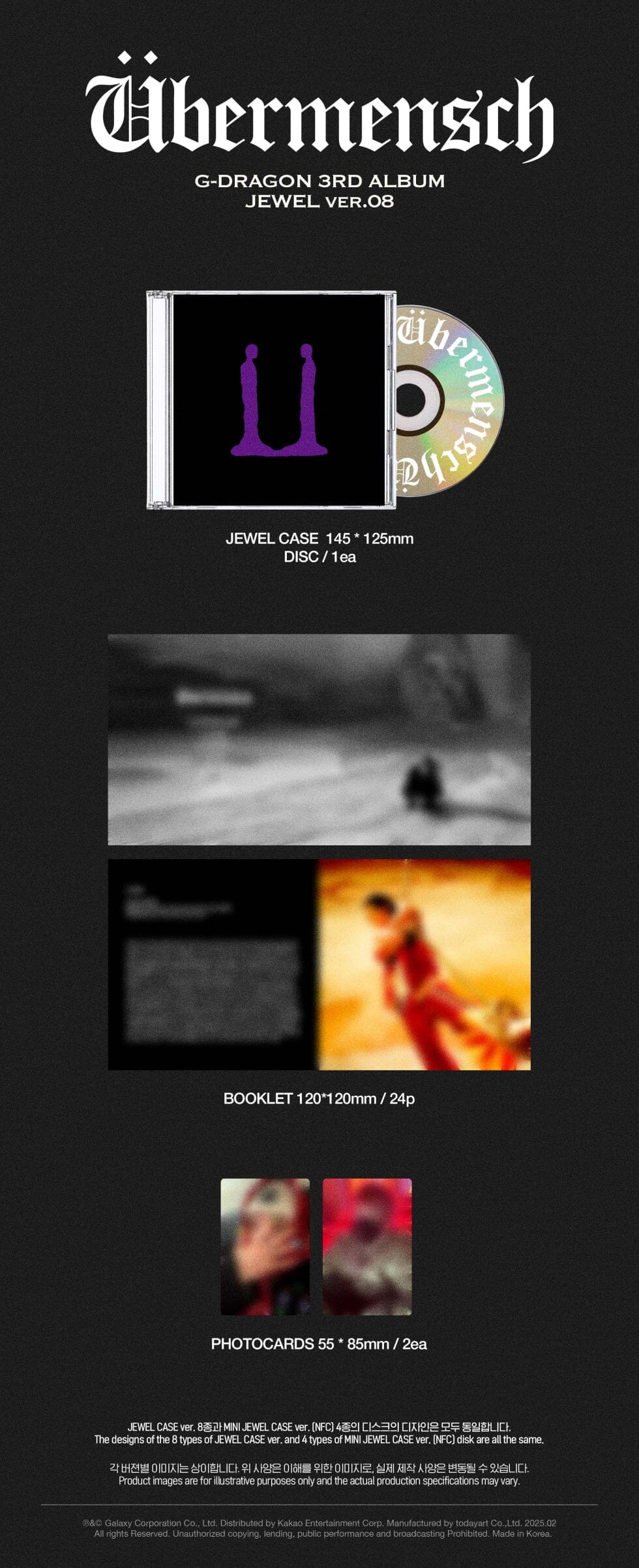 G-DRAGON - ÜBERMENSCH (JEWEL VER.) + Apple Music Photocard Nolae