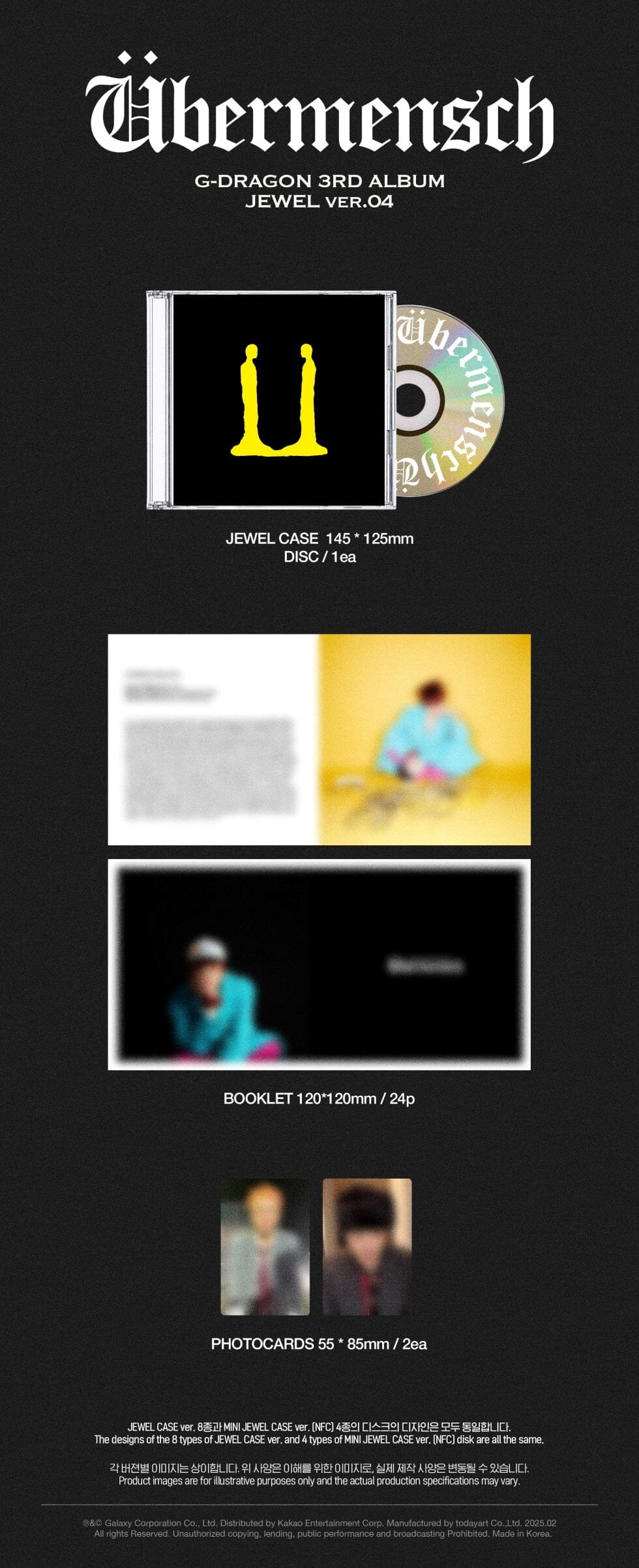 G-DRAGON - ÜBERMENSCH (JEWEL VER.) + Apple Music Photocard Nolae