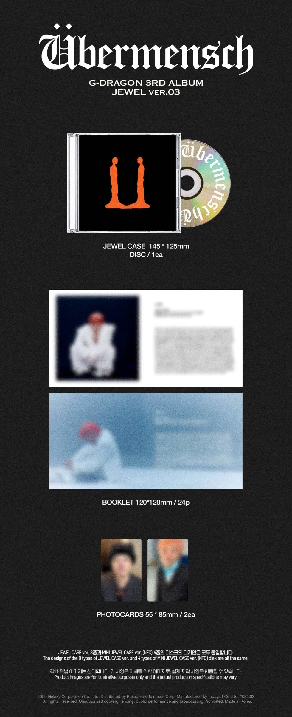 G-DRAGON - ÜBERMENSCH (JEWEL VER.) + Apple Music Photocard Nolae