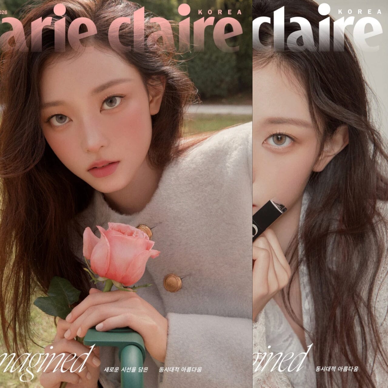 HAERIN (NEWJEANS) - MARIE CLAIRE (SEPTEMBER 2026) Nolae