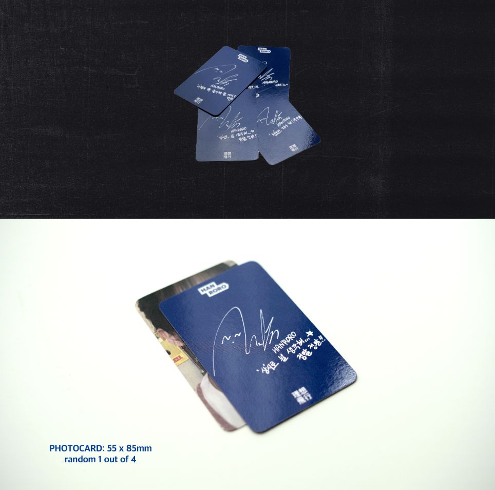 HANRORO - TAKE-OFF & HOME Nolae