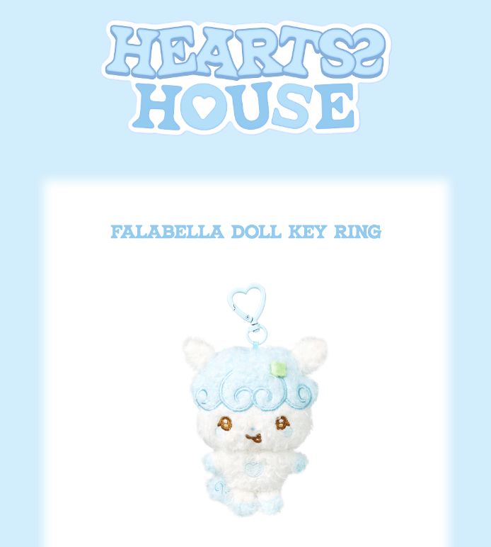 HEARTS2HEARTS - DOLL KEY RING (HEARTS 2 HOUSE)