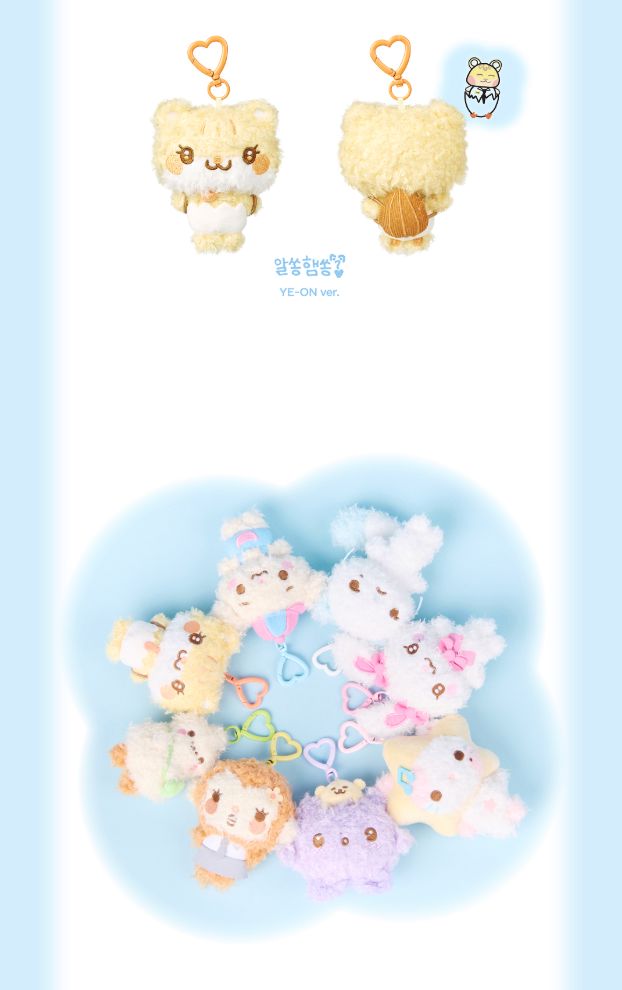 HEARTS2HEARTS - DOLL KEY RING (HEARTS 2 HOUSE)