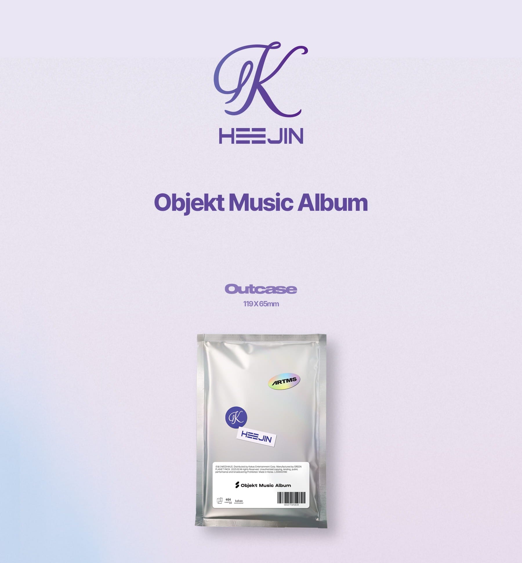 HEEJIN (LOONA) - K (OBJEKT MUSIC ALBUM) Nolae