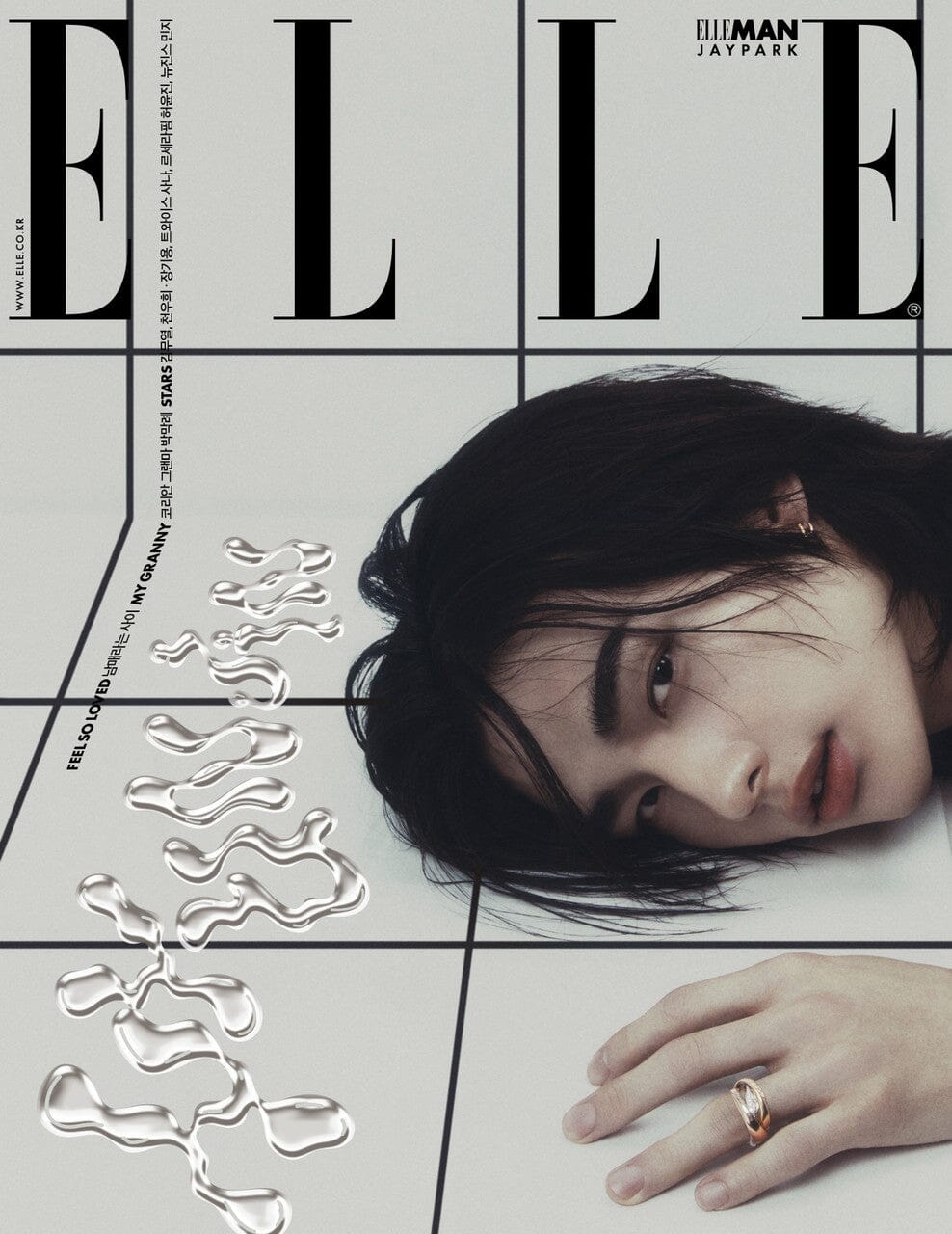 HYUNJIN (STRAY KIDS) - ELLE (MAY 2024) Nolae