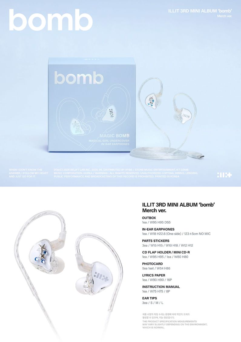 ILLIT - BOMB (MERCH VER.) Nolae