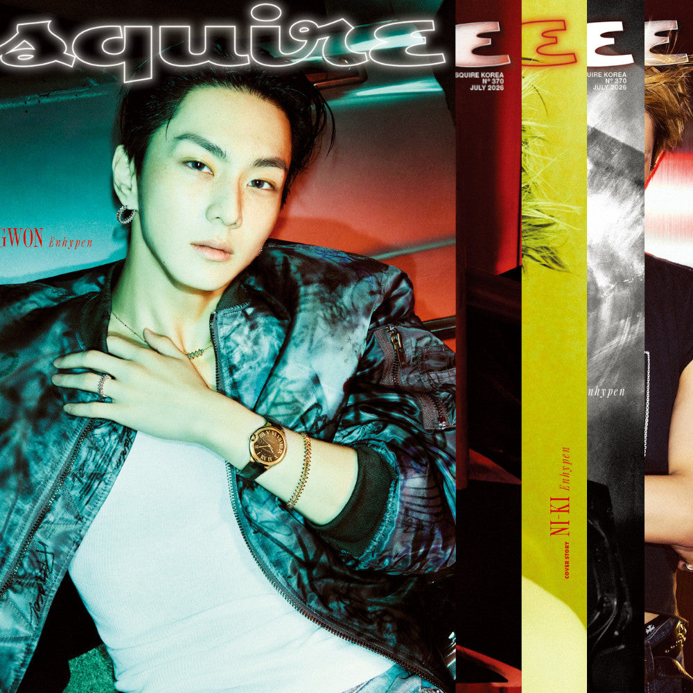 JUNGWON & NI-KI (ENHYPEN) - ESQUIRE