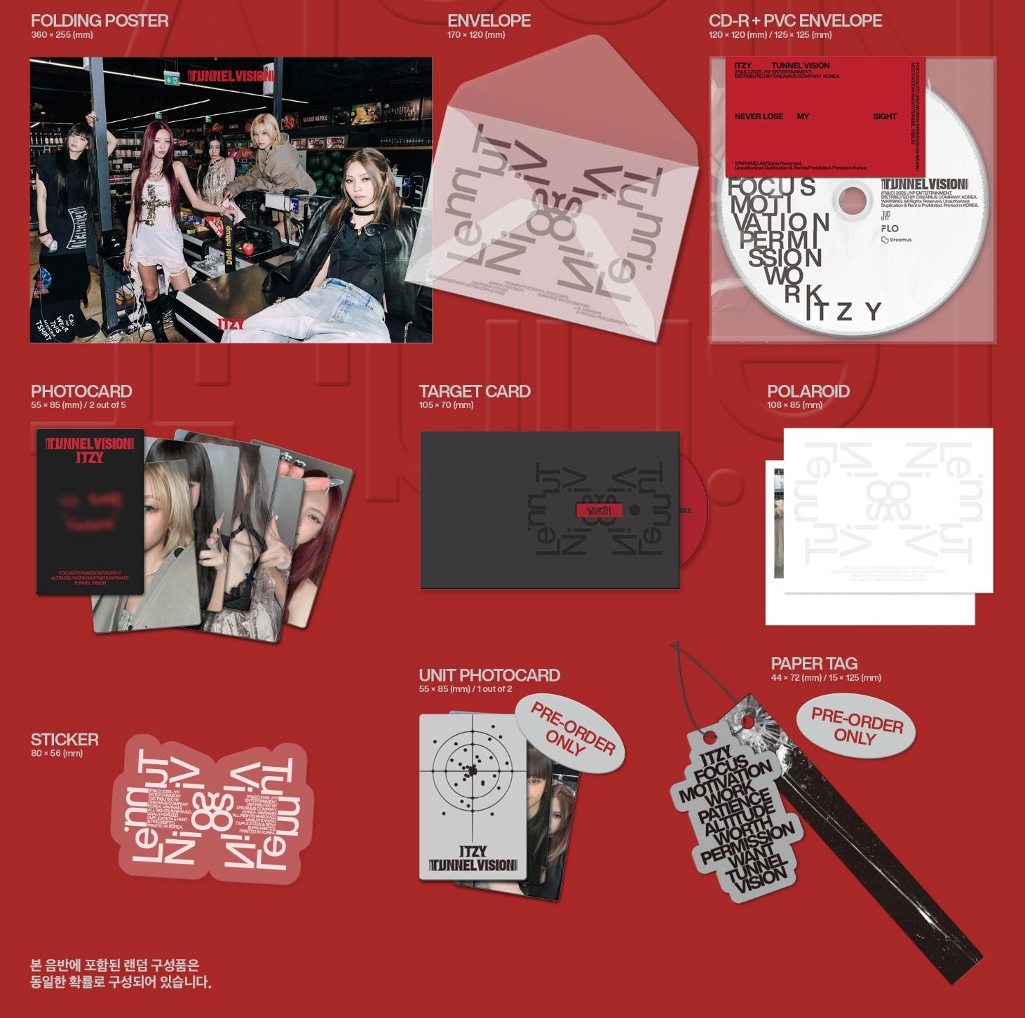 ITZY - TUNNEL VISION (PHOTOBOOK VER.) Nolae