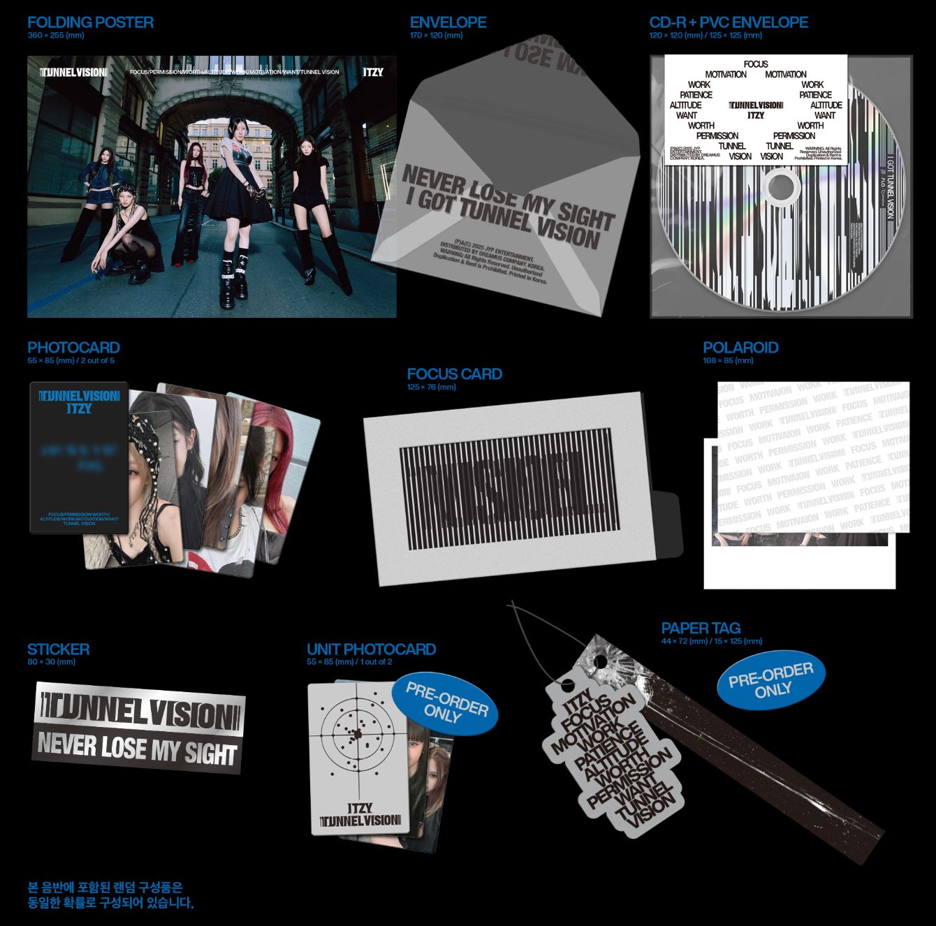 ITZY - TUNNEL VISION (PHOTOBOOK VER.) Nolae