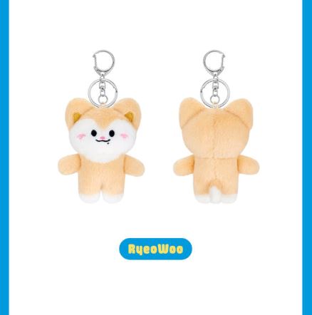 ITZY - TWINZY PLUSH KEYRING (MIDZY′S CELLS MD) Nolae