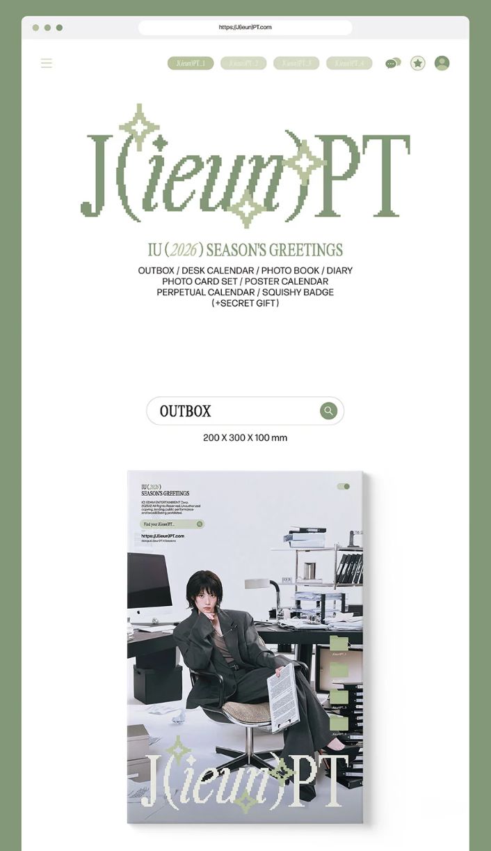 IU - 2026 SEASON'S GREETINGS (J(IEUN)PT) Nolae