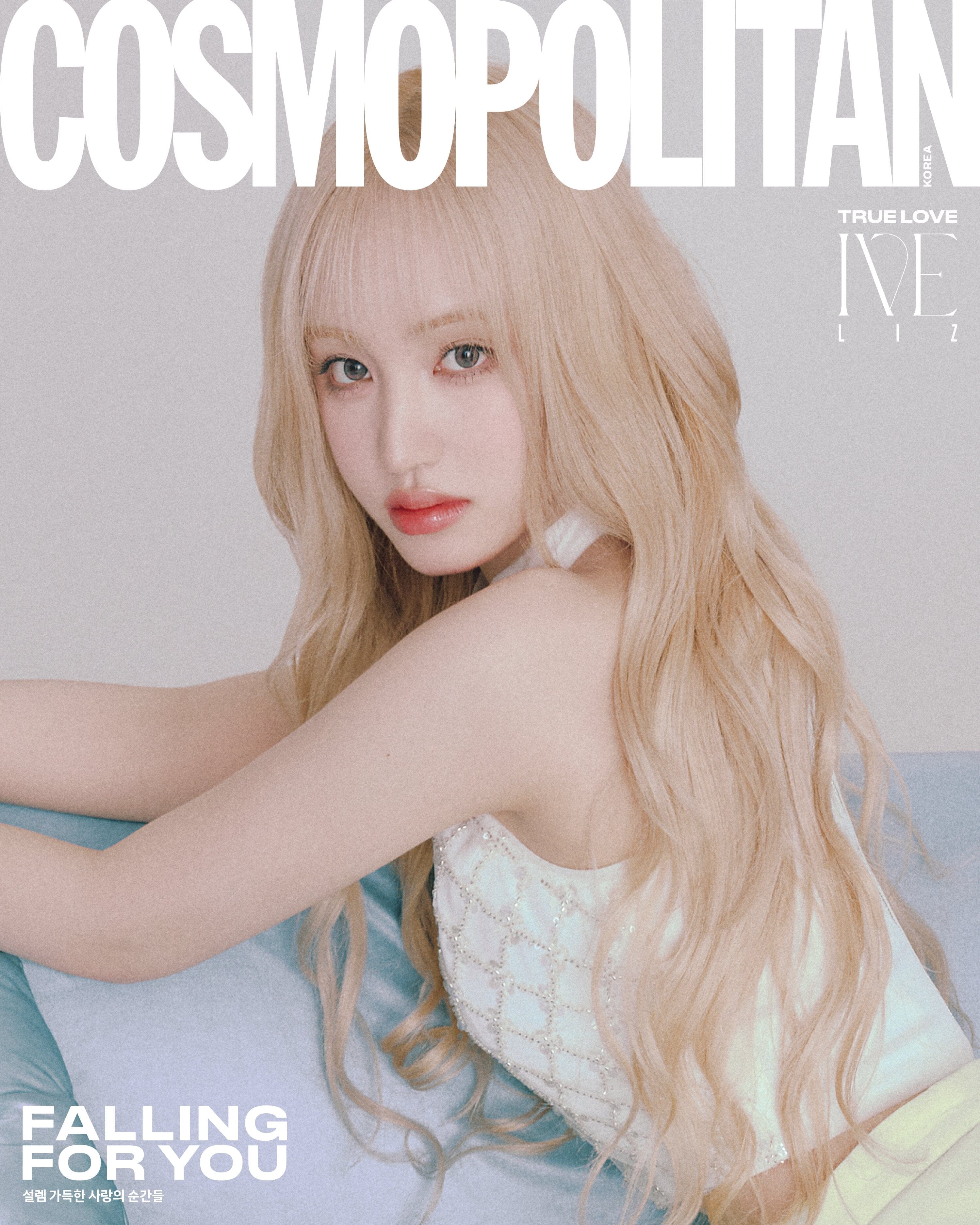 IVE - COSMOPOLITAN (FEBRUARY 2025) Nolae