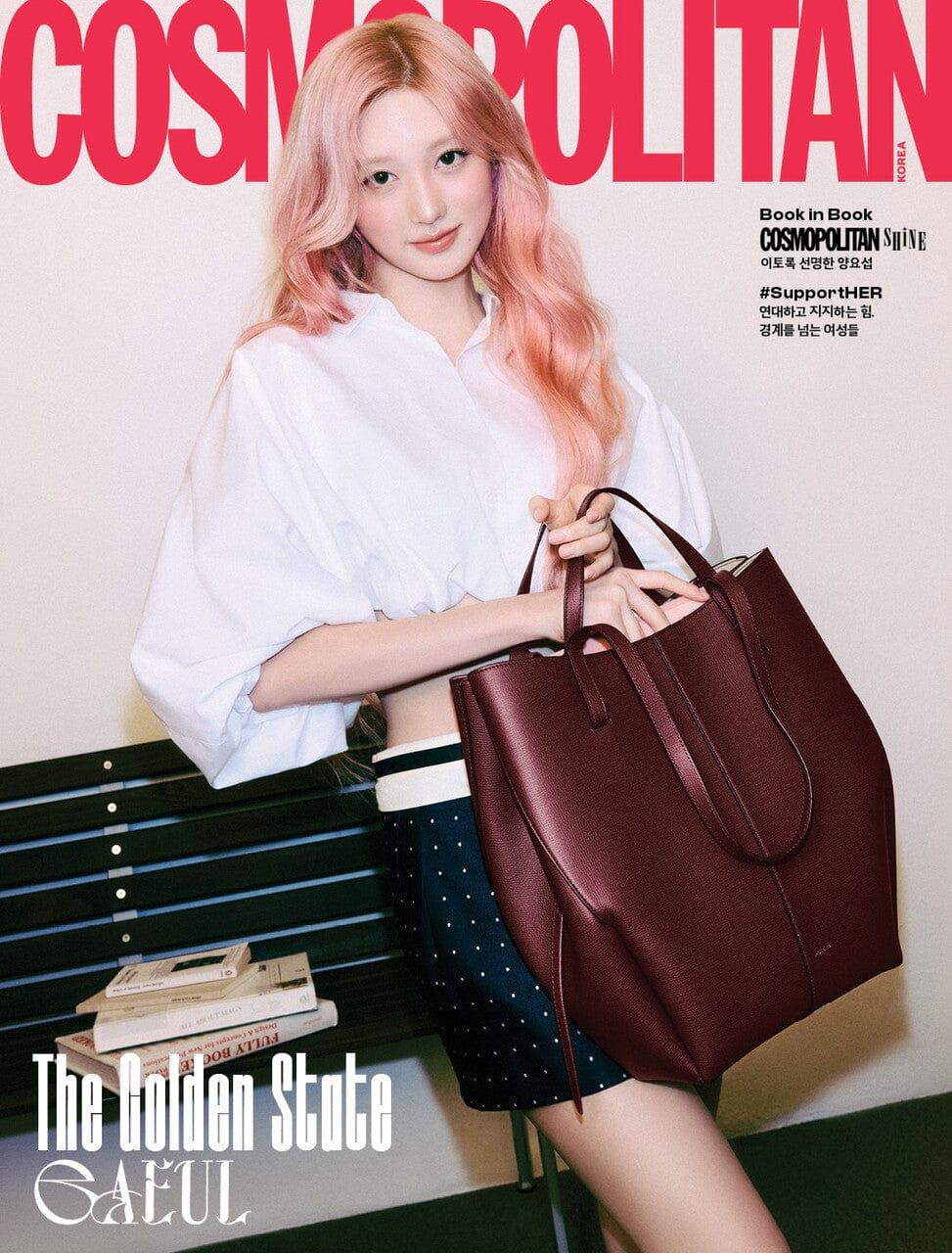 IVE - COSMOPOLITAN (MARCH 2026) Nolae