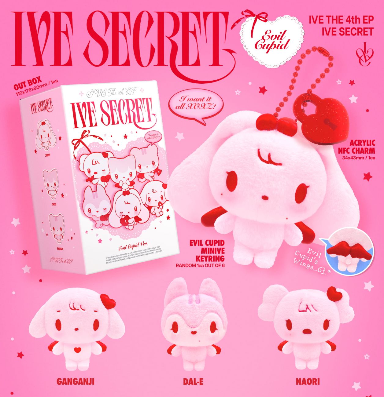 IVE - IVE SECRET (EVIL CUPID VER.) Nolae