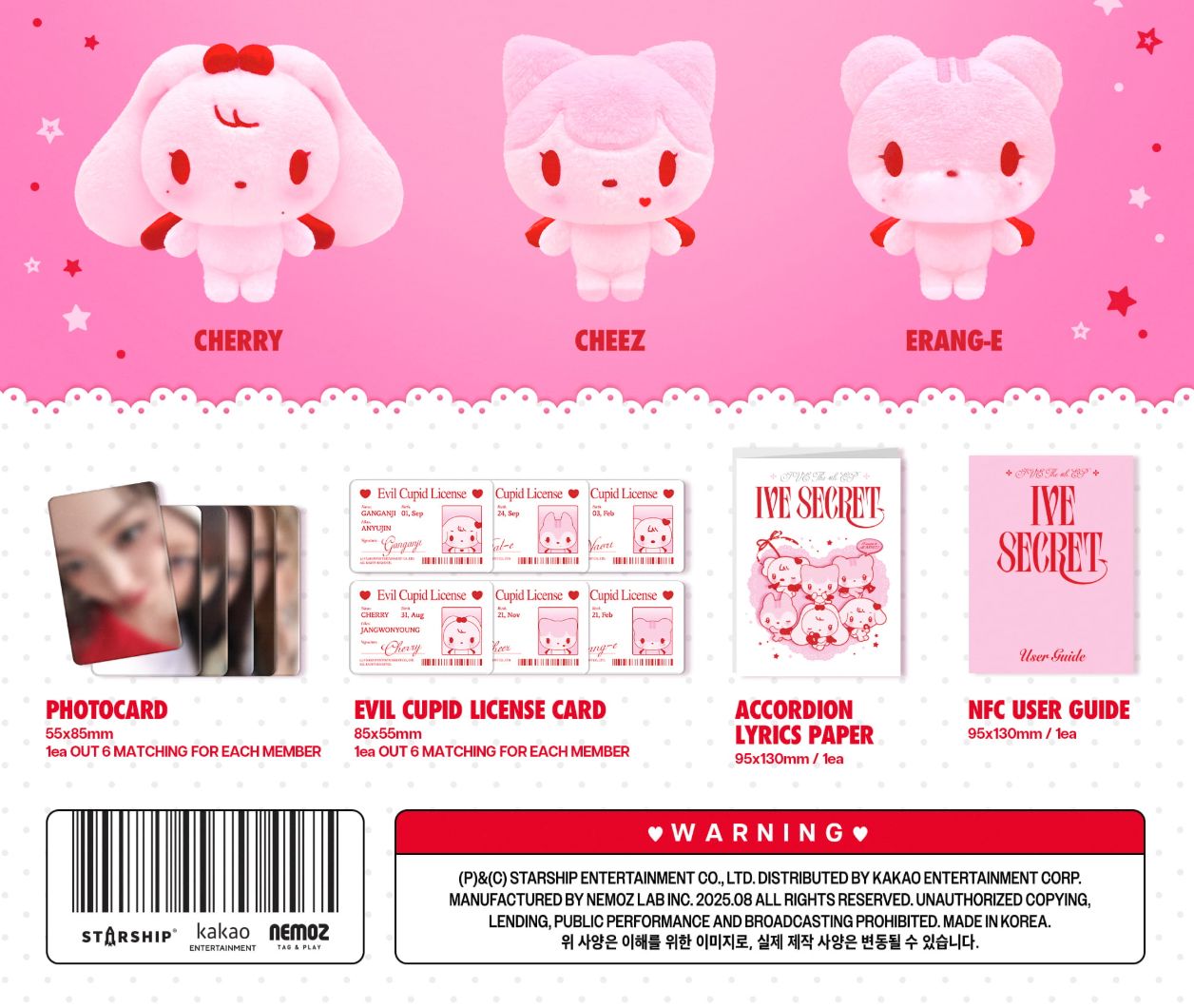 IVE - IVE SECRET (EVIL CUPID VER.) Nolae