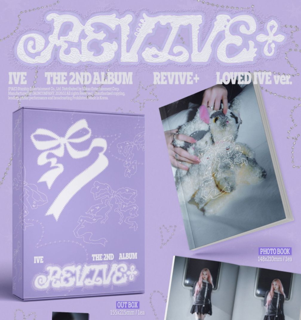新品未開封 IVE REVIVE+ アルバム CD LOVED IVE ver1 IVE - REVIVE+ (LOVED IVE VER.)