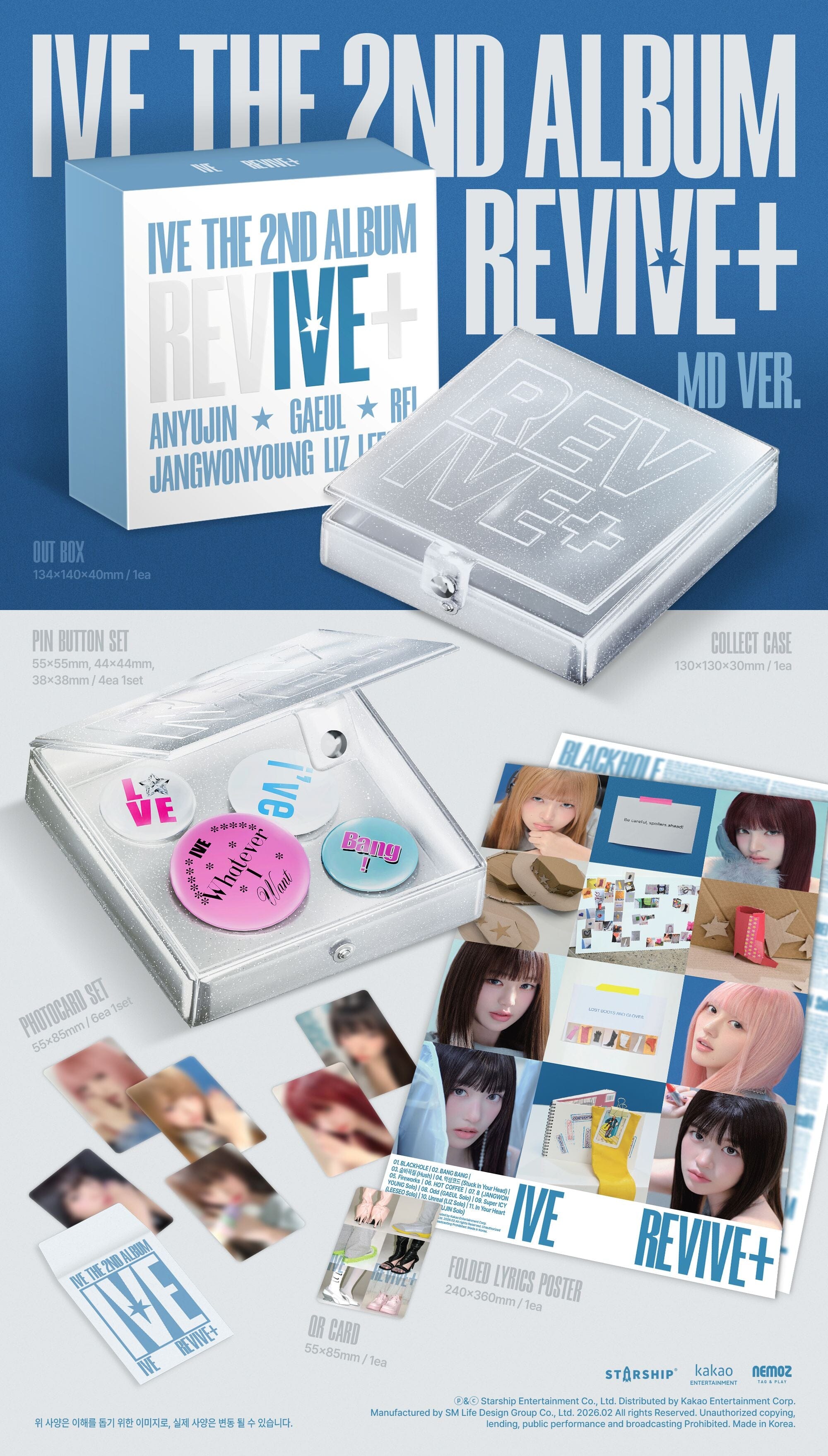 IVE - REVIVE+ (MD VER.)