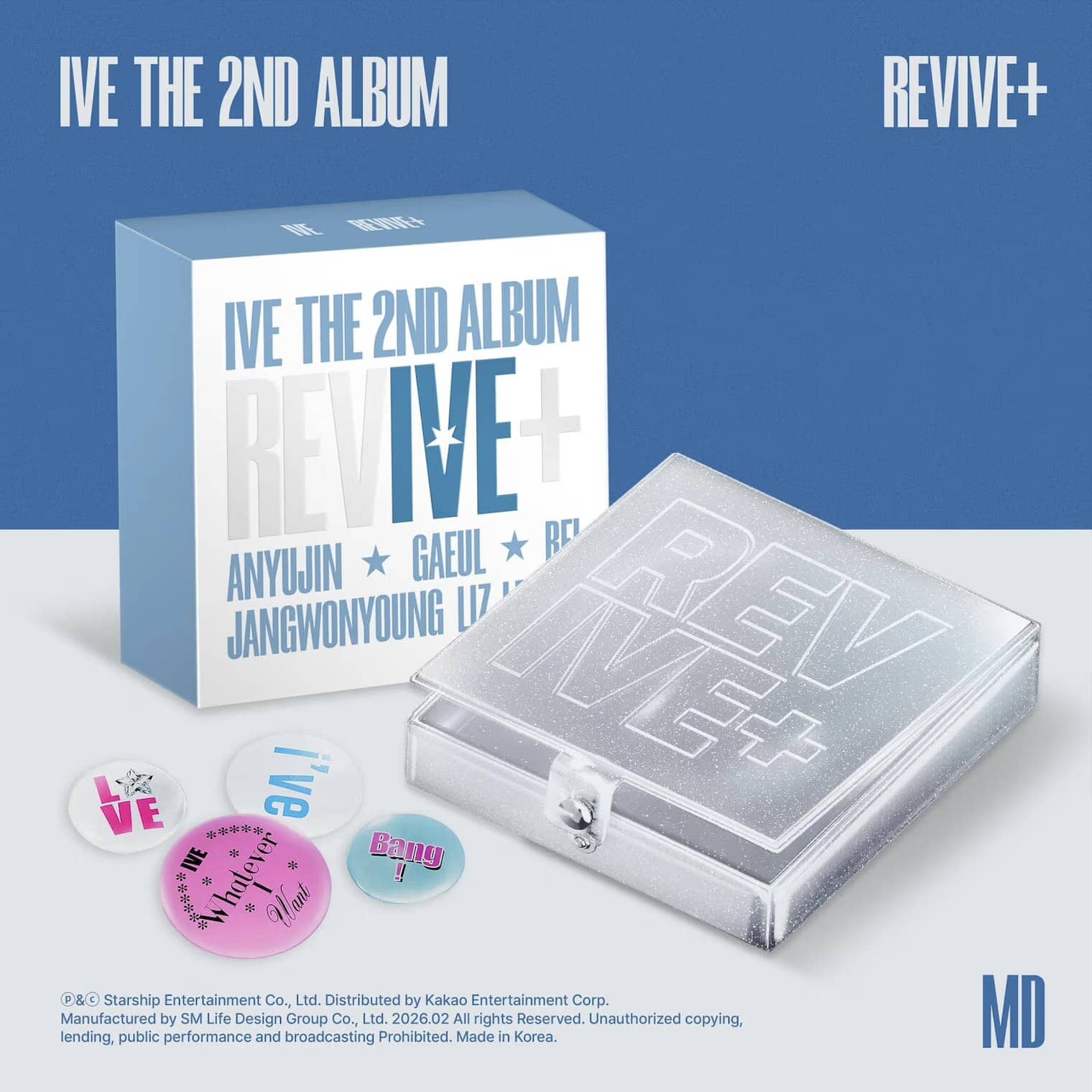 IVE REVIVE+ CD 本体 SPOILERS 10枚セット 新品未開封 IVE - The 2nd Album REVIVE+ (SPOILERS ver.)