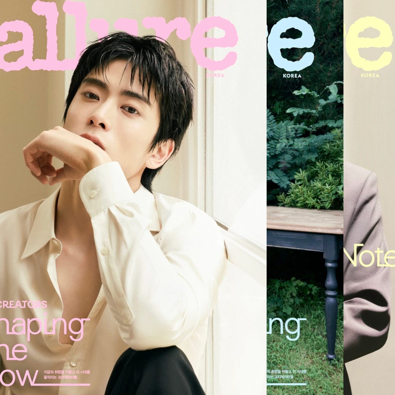 JAEHYUN (NCT) - ALLURE (SEPTEMBER 2026) Nolae