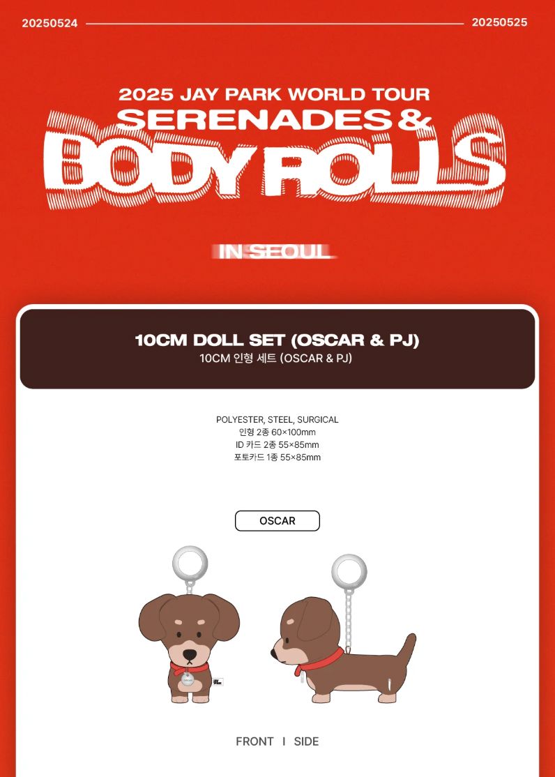 JAY PARK - 10CM DOLL (2025 WORLD TOUR 'SERENADES & BODY ROLLS IN SEOUL