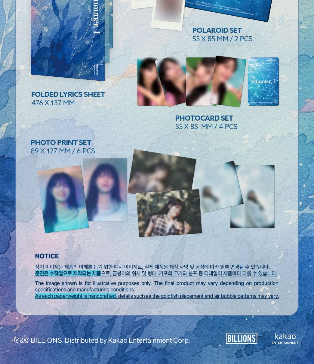 JEONG EUNJI (APINK) - SUMMER, I (MD VER.) Nolae