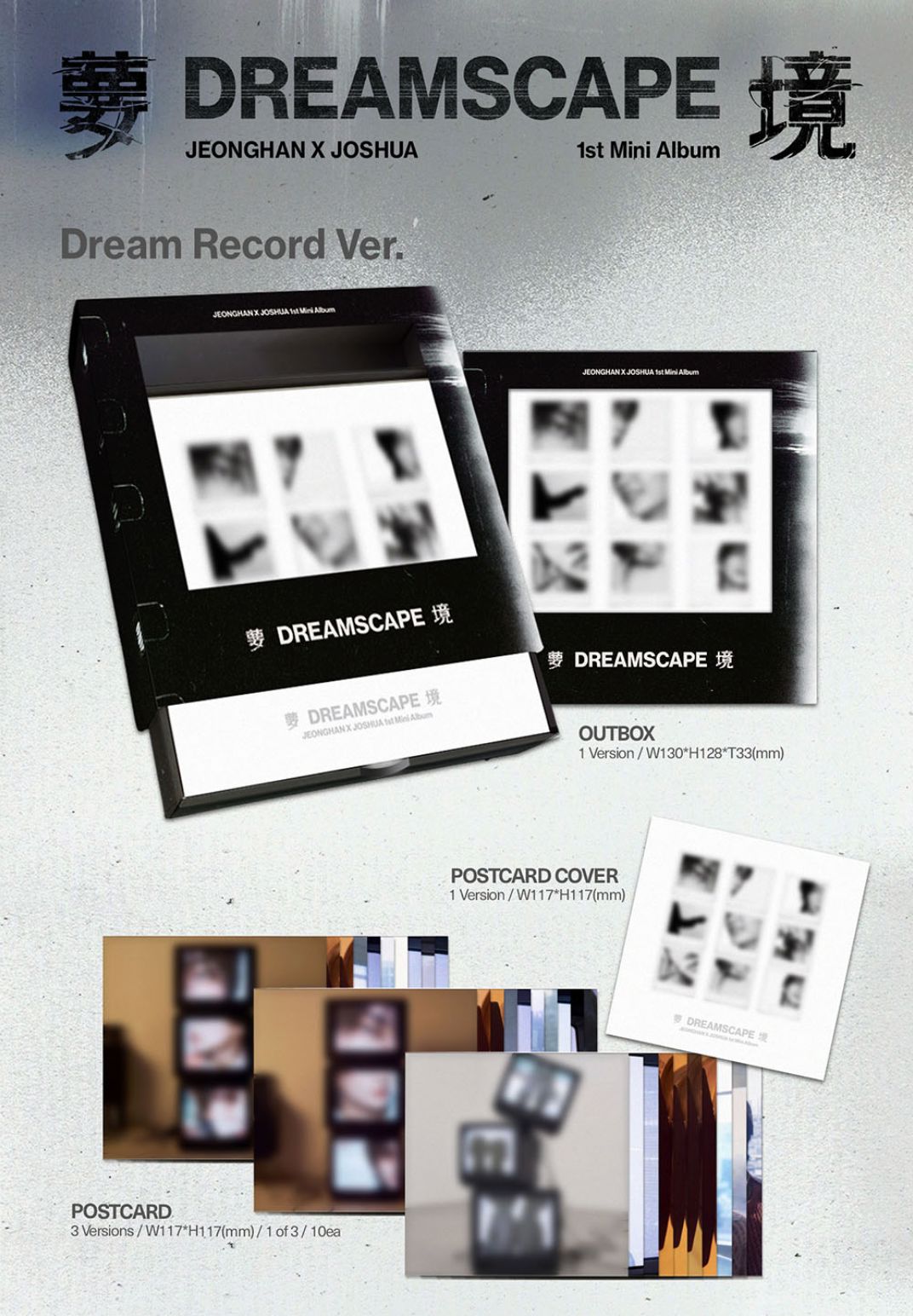 JEONGHAN X JOSHUA (SEVENTEEN) - DREAMSCAPE (DREAM RECORD VER.) + Weverse Gift Nolae