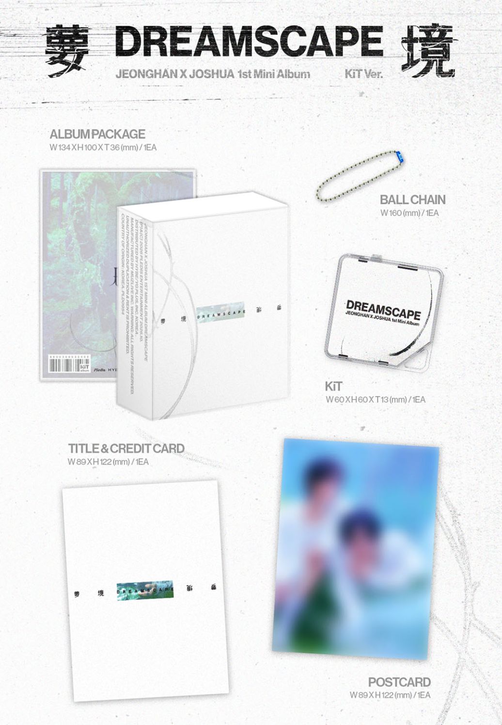 JEONGHAN X JOSHUA (SEVENTEEN) - DREAMSCAPE (KIT VER.) Nolae