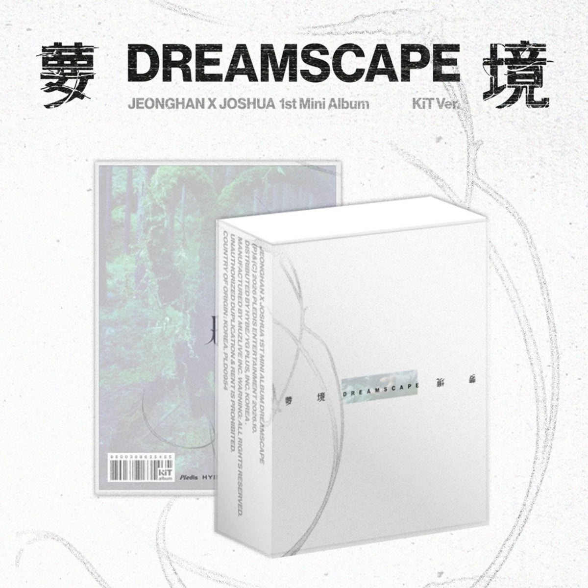 JEONGHAN X JOSHUA (SEVENTEEN) - DREAMSCAPE (KIT VER.) Nolae