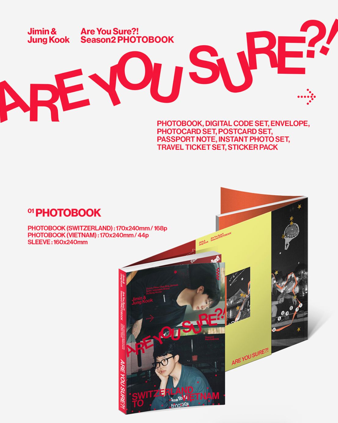 BTS Are You Sure ?! イゲマジャ 1 フォトブック 楽天市場】JIMIN x JUNGKOOK [ Are You Sure?! ] PHOTOBOOK / BTS