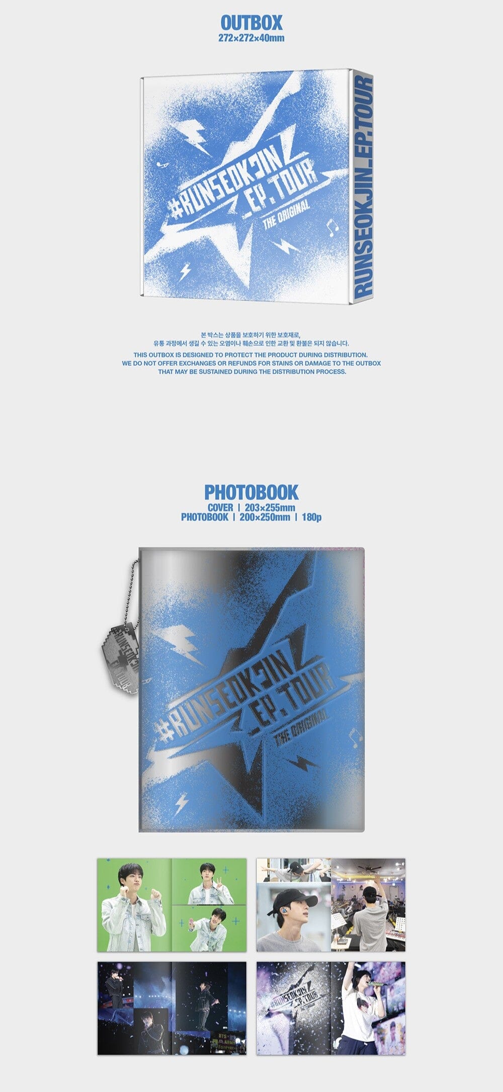 JIN (BTS) - [#RUNSEOKJIN_EP.TOUR IN GOYANG] THE ORIGINAL (SET) + WEVERSE GIFT Nolae