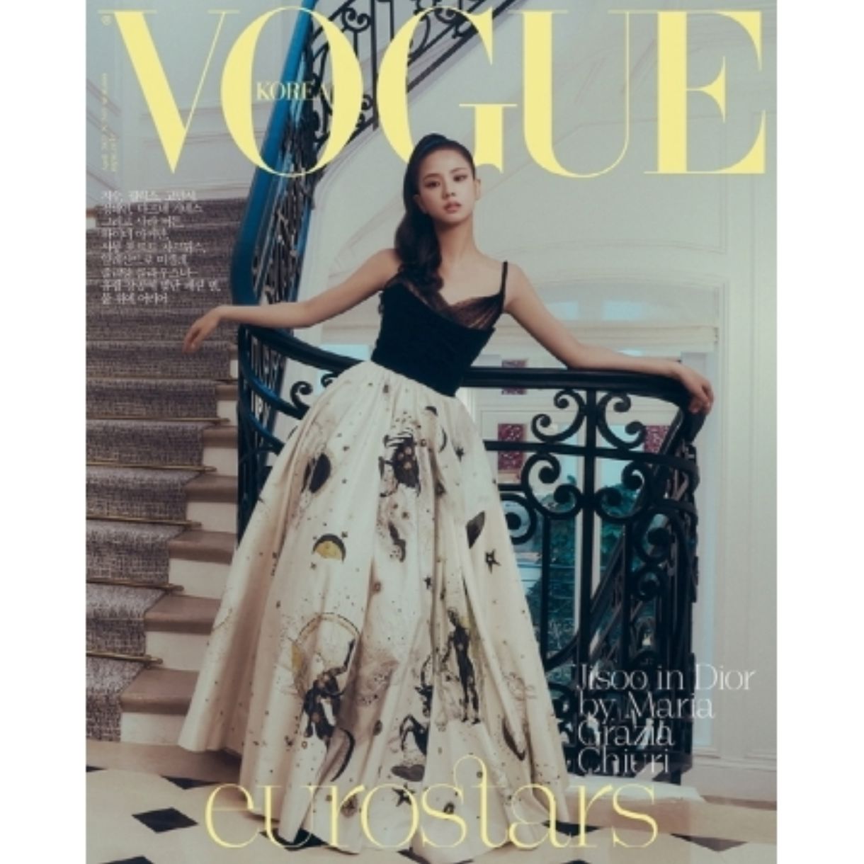 JISOO (BLACKPINK) - VOGUE (APRIL 2024) Nolae