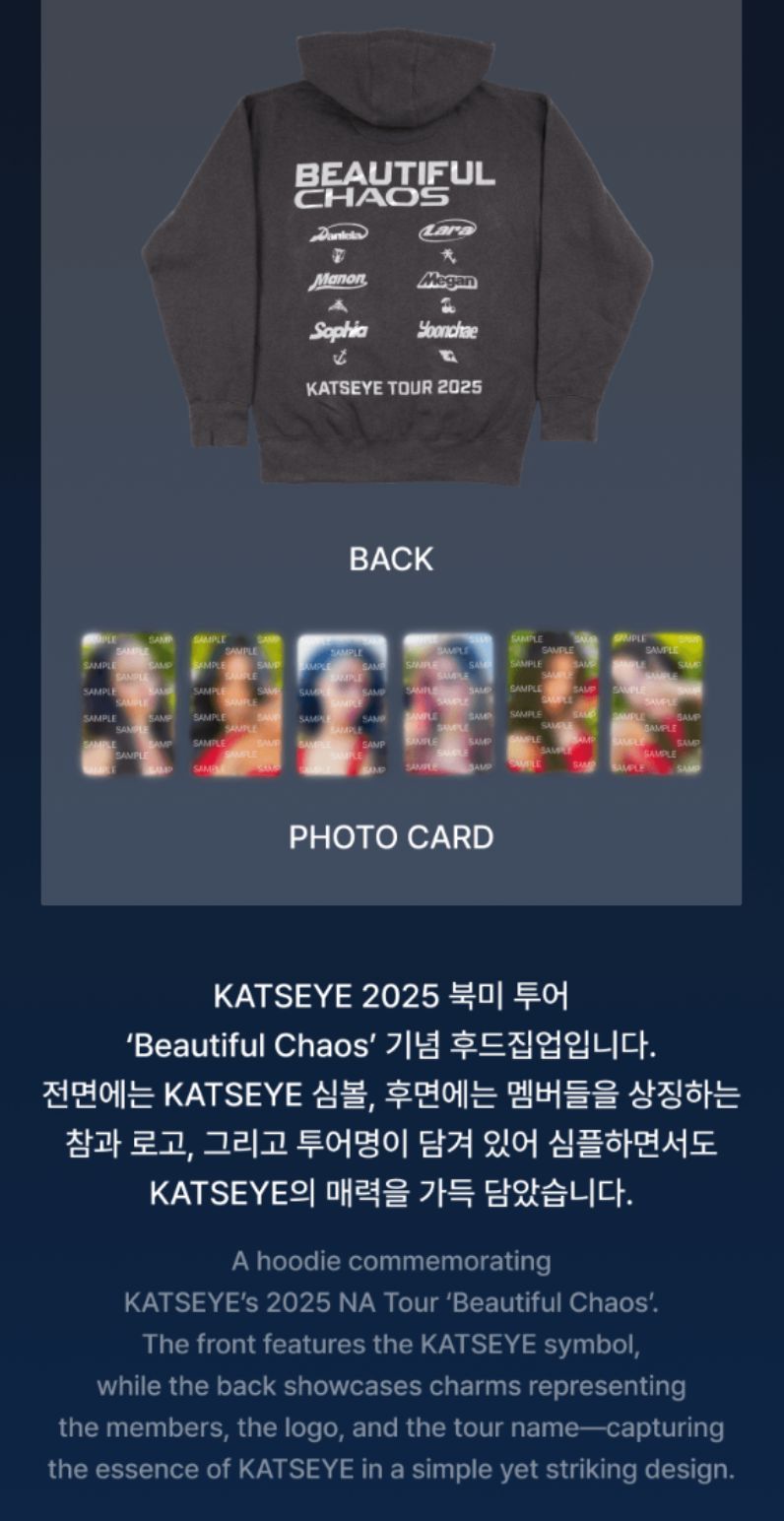 KATSEYE - T-SHIRTS & HOODIES (THE BEAUTIFUL CHAOS OFFICIAL MD) Nolae