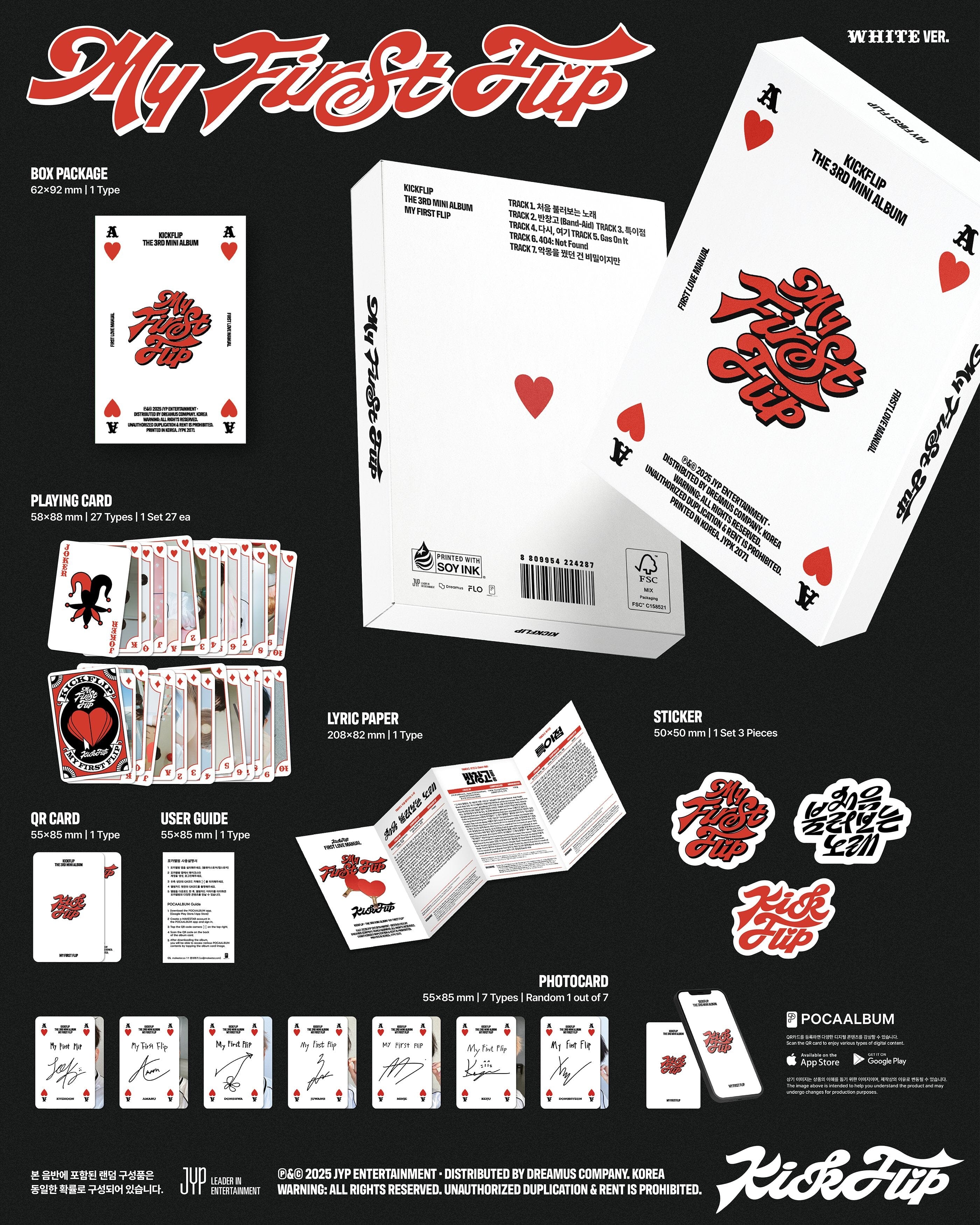 KICKFLIP - MY FIRST FLIP (POCA ALBUM)