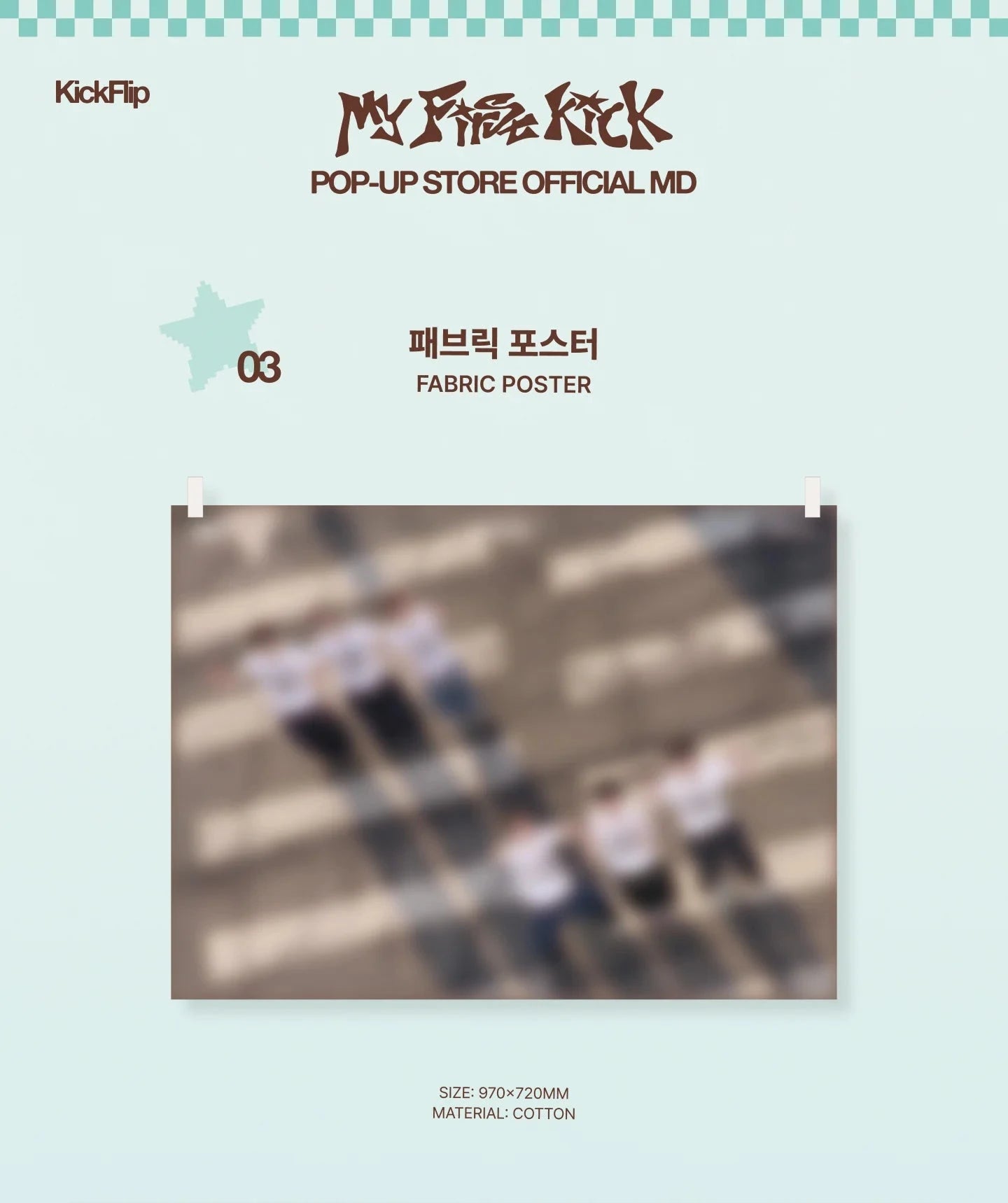 KICKFLIP - 'MY FIRST KICK' POP-UP STORE OFFICIAL MD Nolae