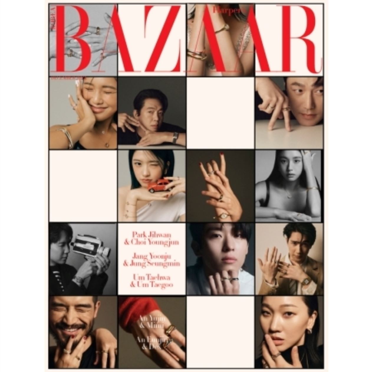 KIM HYE SOO & ROH YOON SEO - BAZAAR (DECEMBER 2024) Nolae