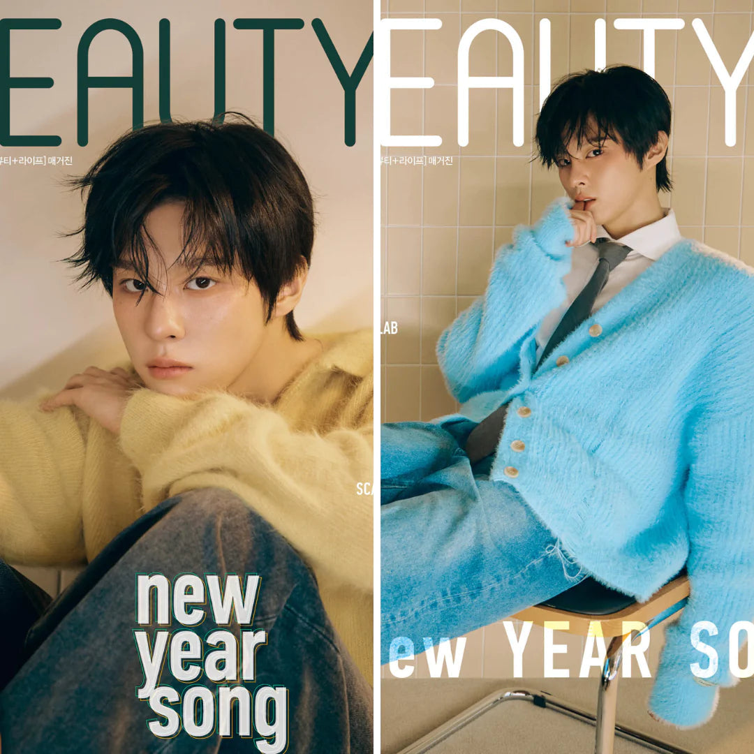 KIM WOO SEOK - BEAUTY+ (JANUARY 2024) Nolae