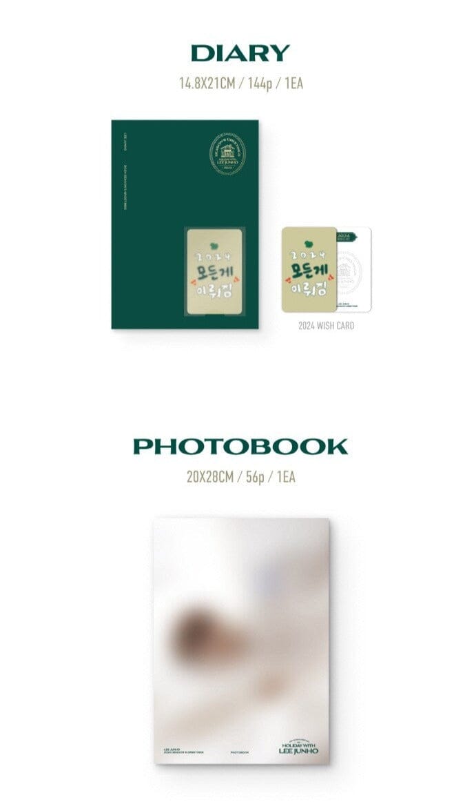 LEE JUNHO - 2024 SEASON'S GREETINGS (Holiday with LEE JUNHO) + JYP Shop Gift Nolae