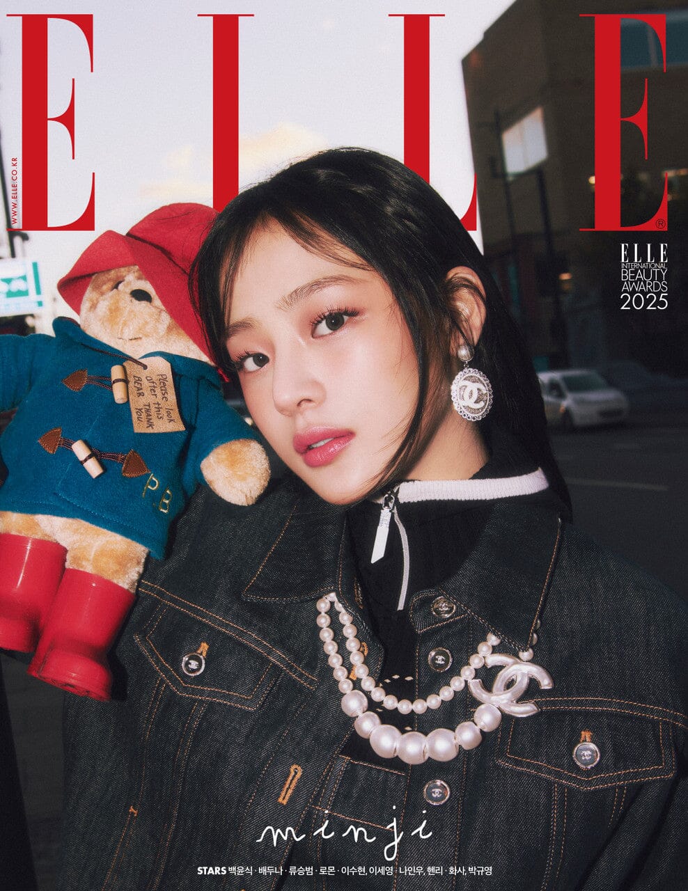 MINJI (NEWJEANS) - ELLE (JANUARY 2025) Nolae