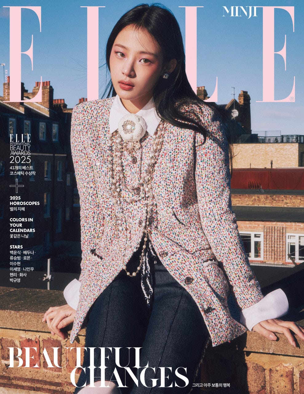 MINJI (NEWJEANS) - ELLE (JANUARY 2025) Nolae