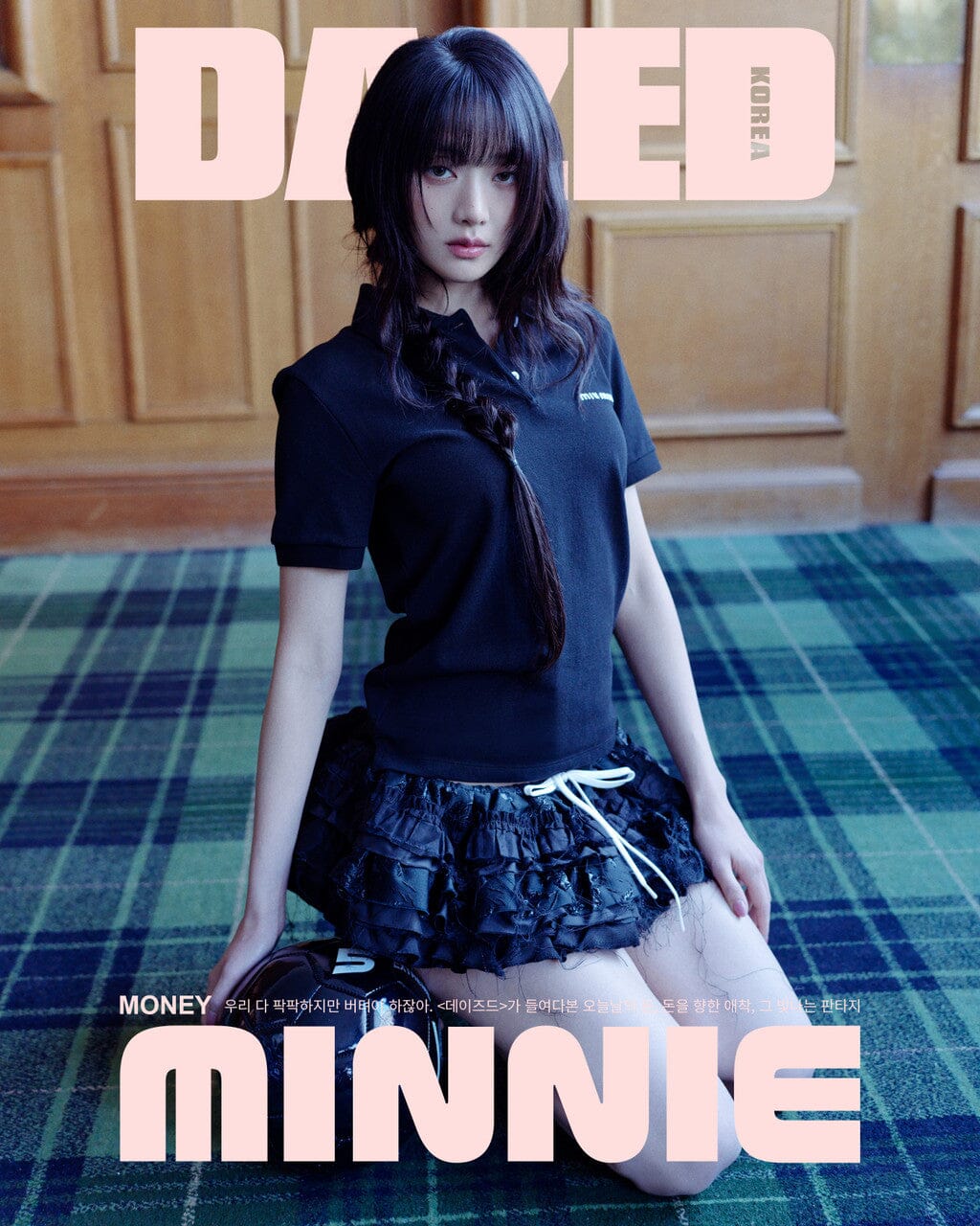 MINNIE ((G)I-DLE) - DAZED (APRIL 2024) Nolae