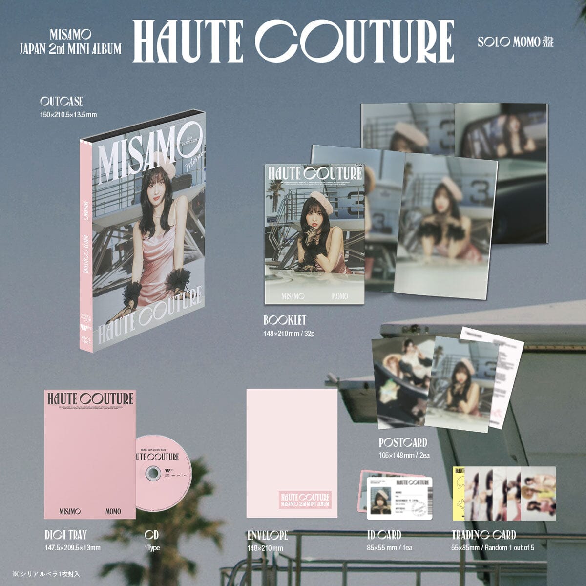 MISAMO - HAUTE COUTURE (JAPAN 2ND MINI ALBUM) LIMITED SOLO Nolae