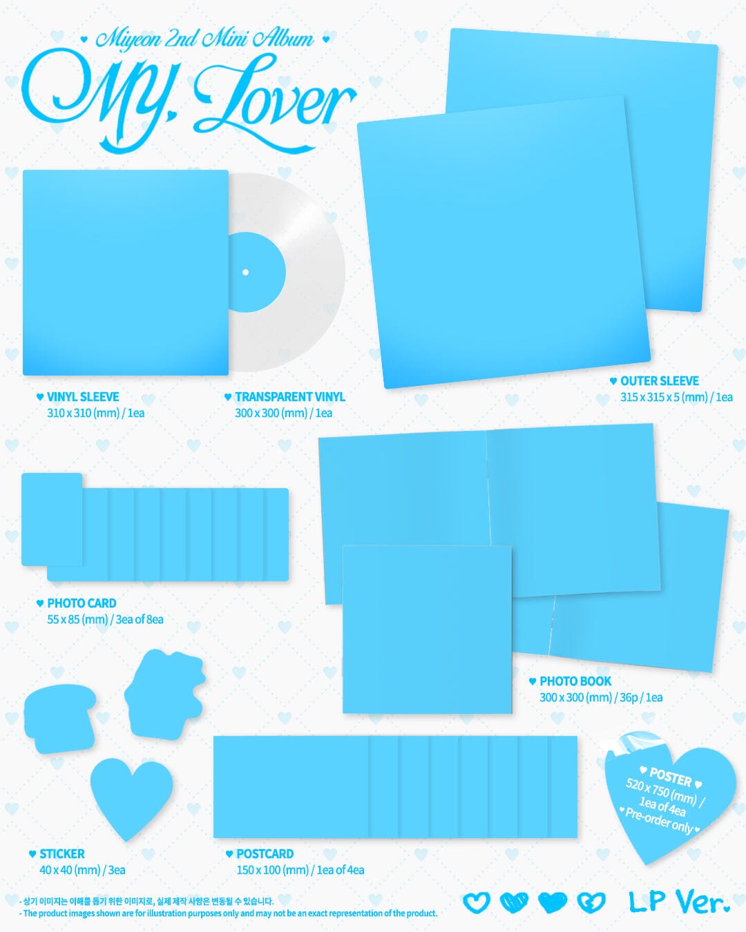 MIYEON (I-DLE) - MY, LOVER (LP VER.) Nolae