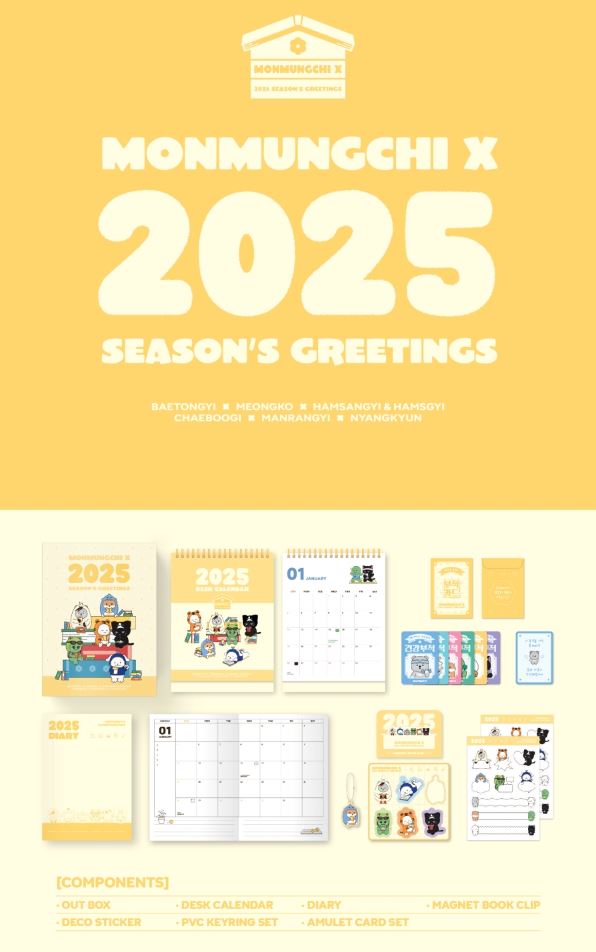 MONMUNGCHI X (MONSTA X) - 2025 SEASON'S GREETINGS Nolae