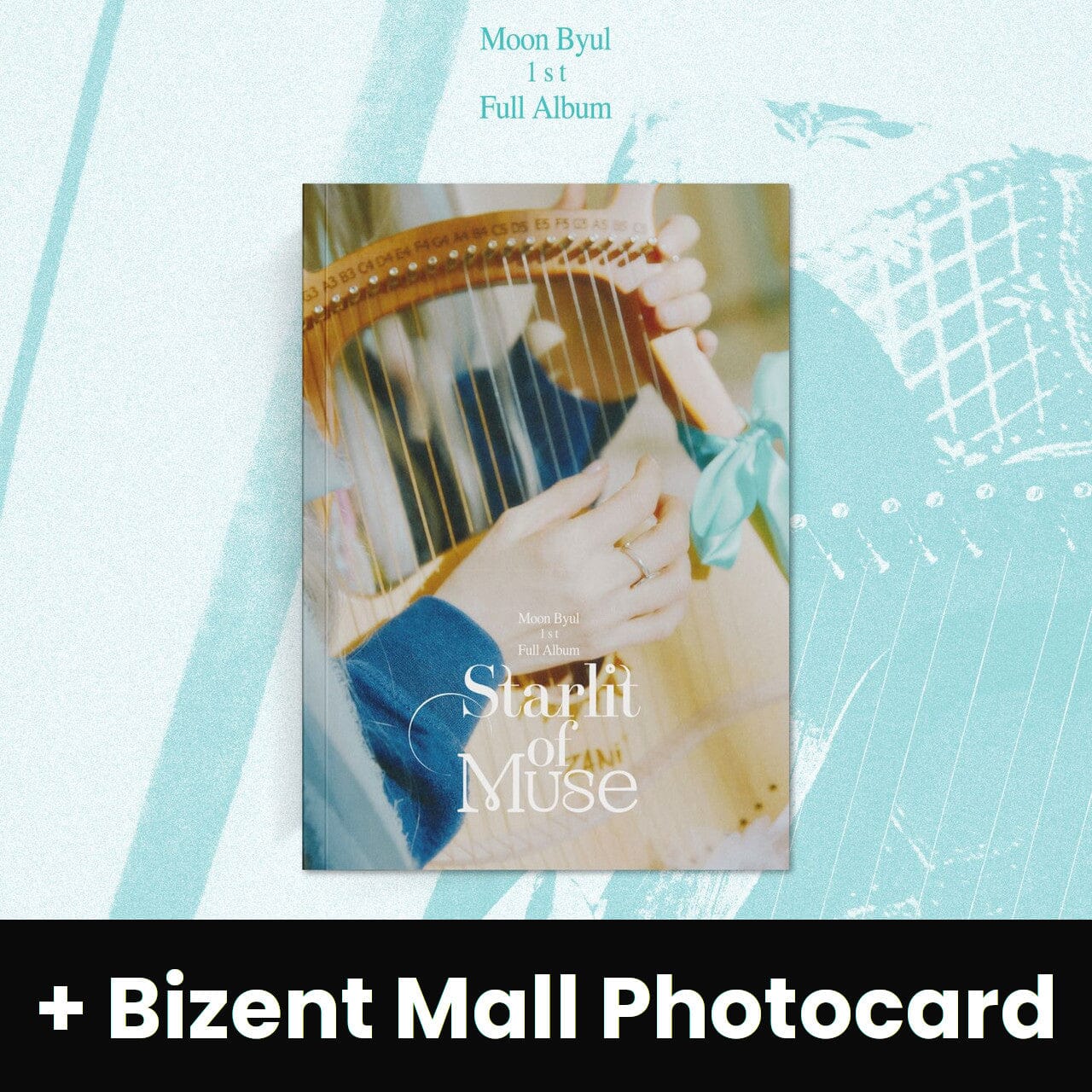 MOON BYUL (MAMAMOO) - STARLIT OF MUSE (1ST FULL ALBUM) PHOTOBOOK VER. + Bizent Mall Photocard Nolae