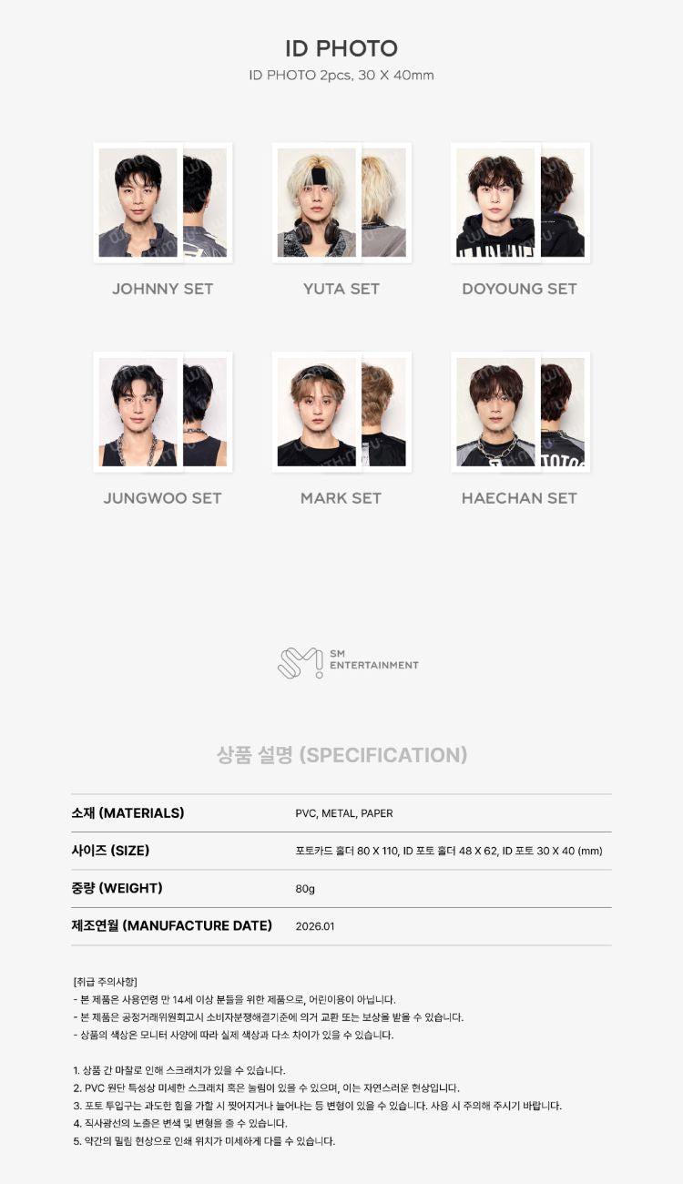 NCT 127 - 2026 SEASON'S GREETINGS MD Nolae