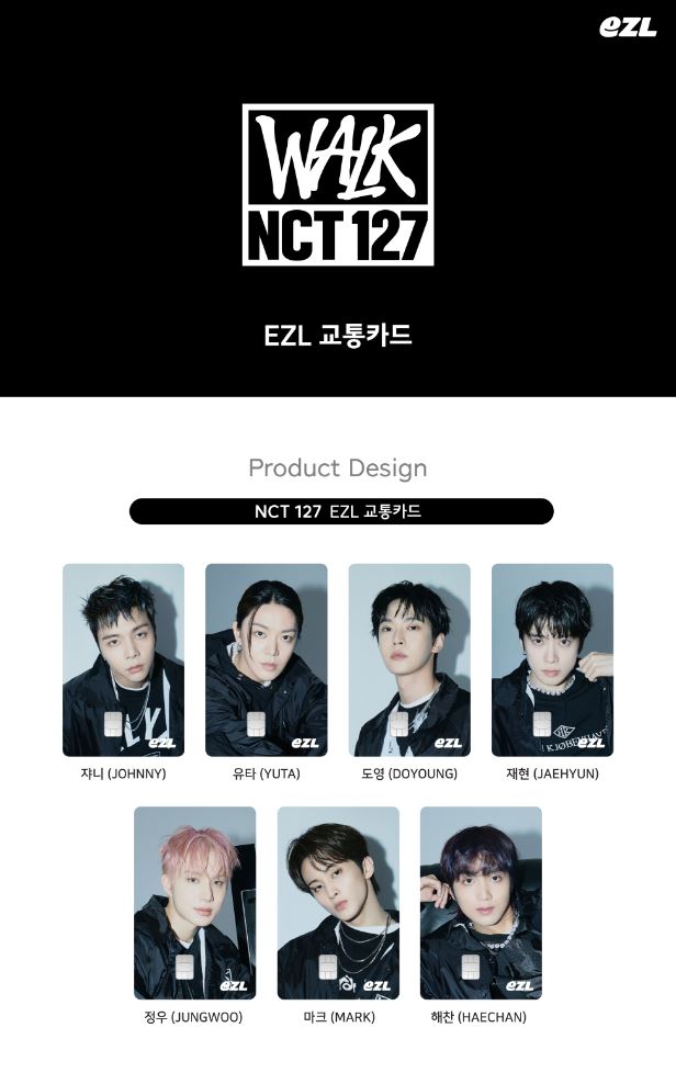 NCT 127 - EZL TRANSPORTATION CARD (WALK) Nolae