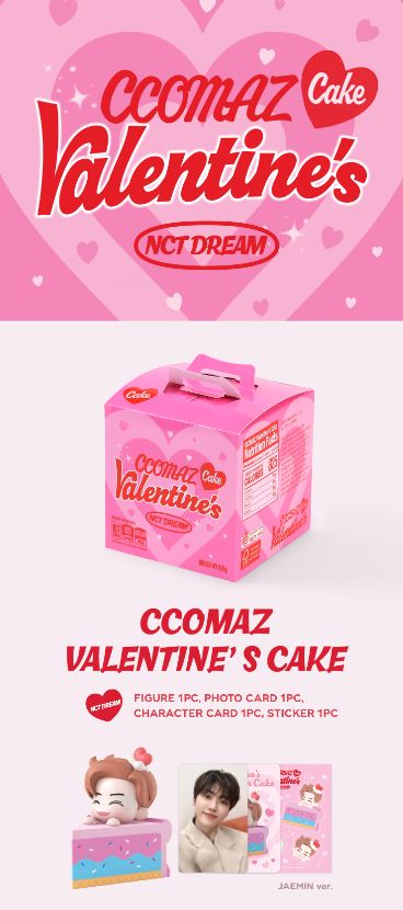 NCT DREAM - CCOMAZ VALENTINE'S CAKE