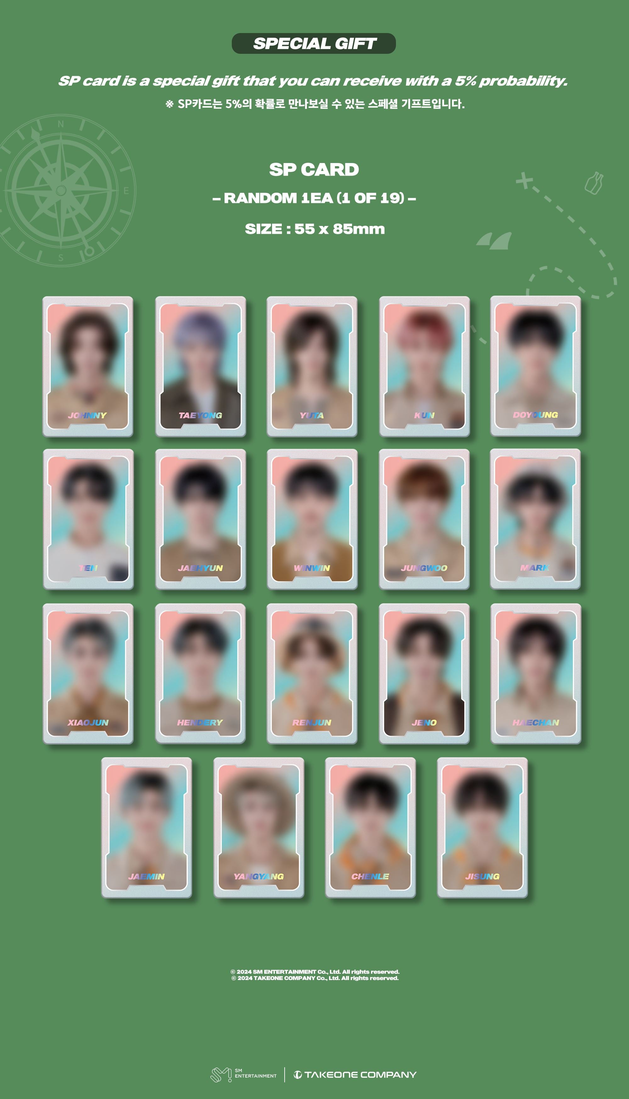 NCT DREAM - NCT ZONE COUPON CARD (EXPLORER VER.) Nolae