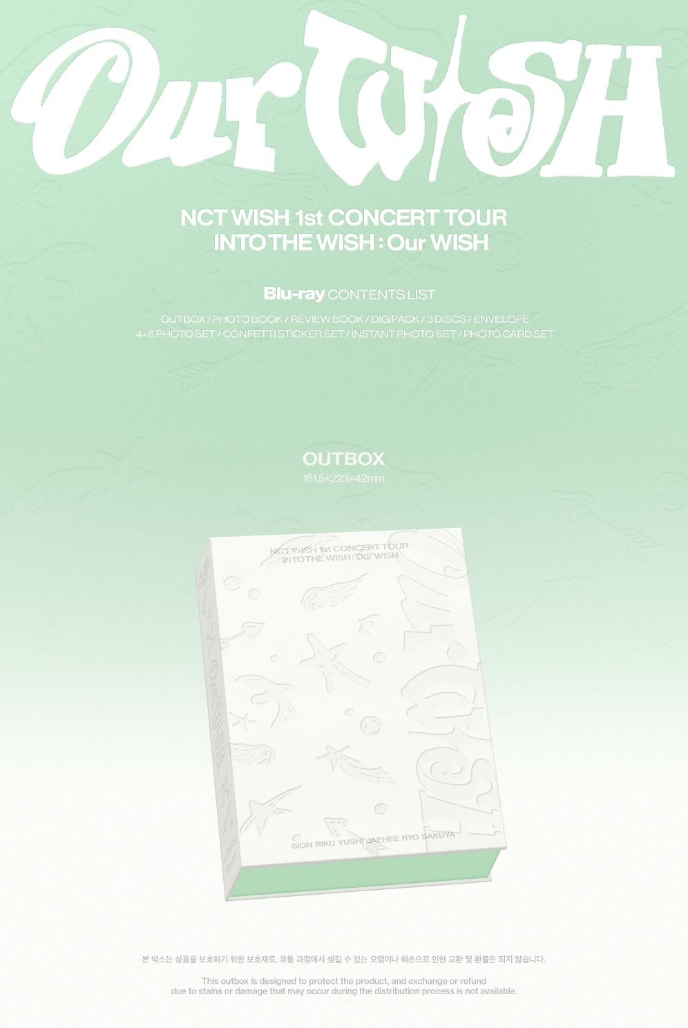 NCT WISH - 1ST CONCERT TOUR 'INTO THE WISH : OUR WISH' (BLU-RAY & DIGITAL CODE) Nolae