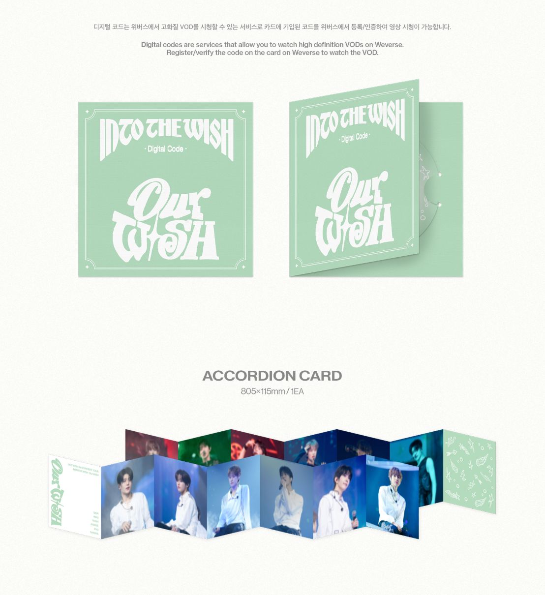 NCT WISH - 1ST CONCERT TOUR 'INTO THE WISH : OUR WISH' (BLU-RAY & DIGITAL CODE) Nolae